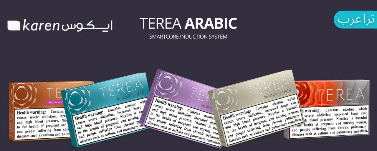 تصویر دستهبندی