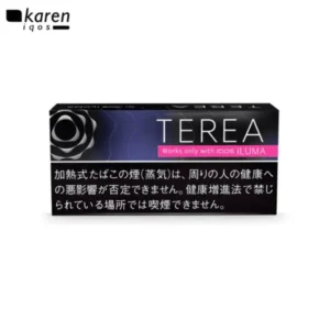 سیگار ترا/تریا ژاپنی پرپل منتول مشکی Terea black purple menthol