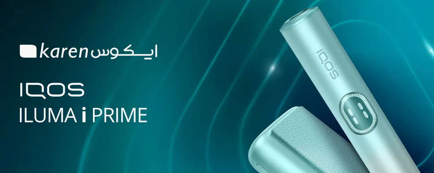 قیمت ایکاس ایلوما-2