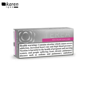 سیگار ترا/تریا عرب سیلور Terea silver