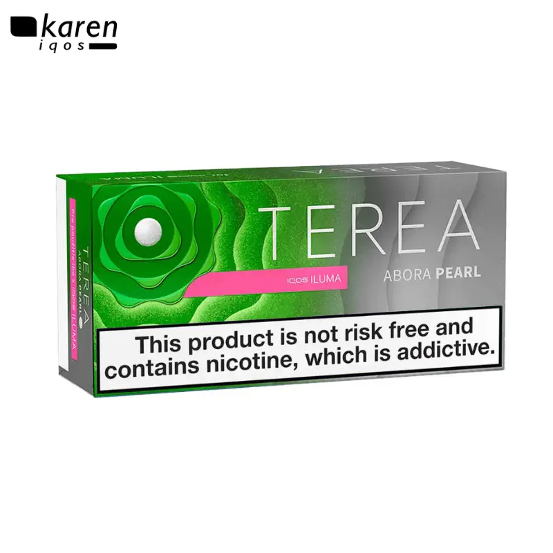 سیگار ترا اروپایی اربور پیرل